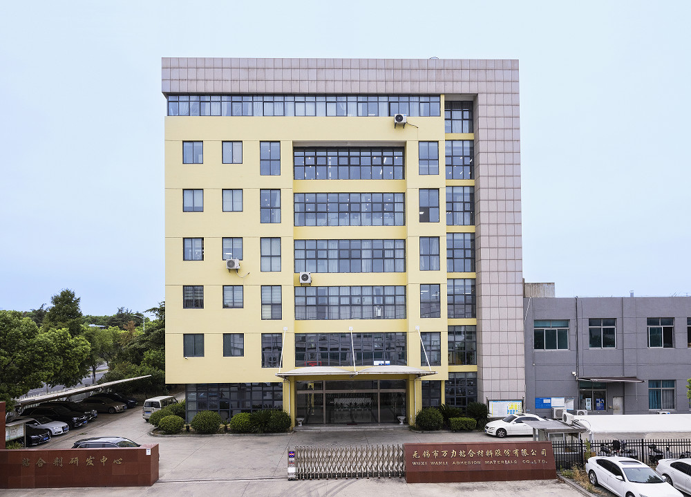 КИТАЙ WUXI WANLI ADHESION MATERIALS CO., LTD. Профиль компании
